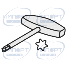 SDR T40P-T