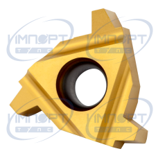TN 22NR500TR:T8030