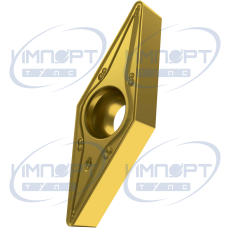 VBMT 160412E-RM:T8330