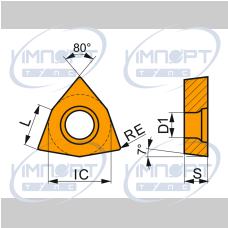 WCGT 020102E-FF2:TT010